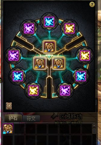 1.95名望红眼打斗神精神刺激双药打27亿 我该拿什么拯救我....3