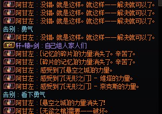 不给看BUFF量就不加BUFF吗？1