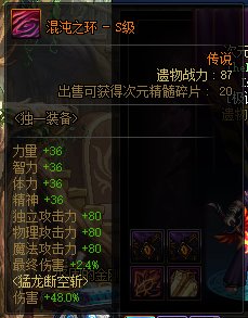 萌新抽到这个，请问1