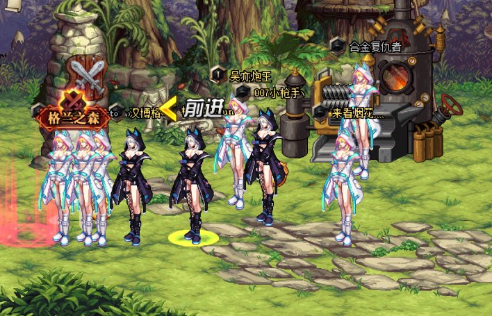 【酱油菌】男枪手天4改女枪手春节套1