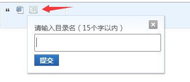 【杂谈：论坛指南】常见功能介绍与注意事项，带你玩转COLG4