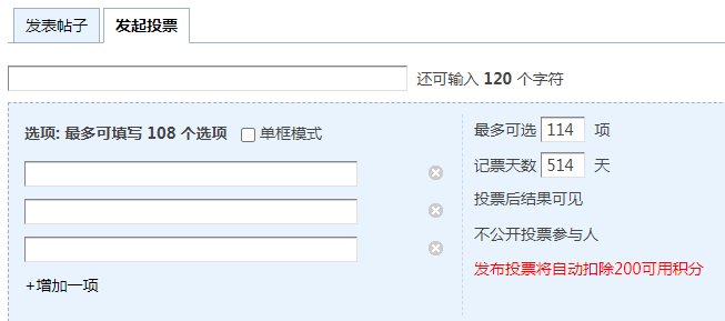 【杂谈：论坛指南】常见功能介绍与注意事项，带你玩转COLG13