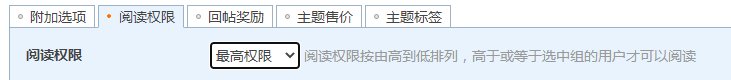 【杂谈：论坛指南】常见功能介绍与注意事项，带你玩转COLG14