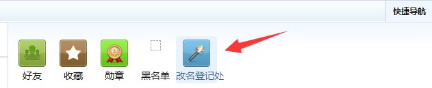 【杂谈：论坛指南】常见功能介绍与注意事项，带你玩转COLG17