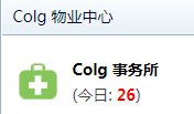 【杂谈：论坛指南】常见功能介绍与注意事项，带你玩转COLG19