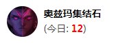 【杂谈：论坛指南】常见功能介绍与注意事项，带你玩转COLG22