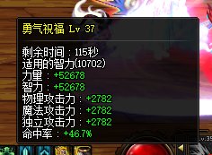 我就偏我就偏我就偏1