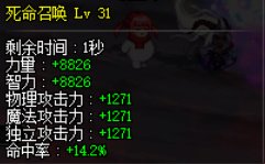 新版本前没有五一宠，没有快捷的小破奶最后的奶量！！2