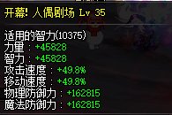 新版本前没有五一宠，没有快捷的小破奶最后的奶量！！3