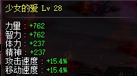 新版本前没有五一宠，没有快捷的小破奶最后的奶量！！5