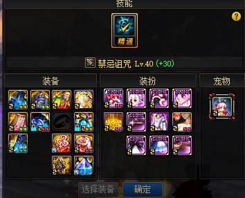 新版本前没有五一宠，没有快捷的小破奶最后的奶量！！6