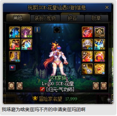 笑死了，这么卷1