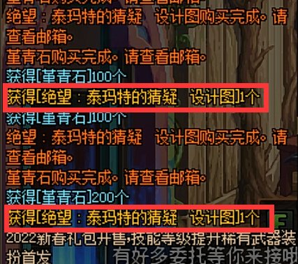 所谓“40%成功率”的痛苦面具1