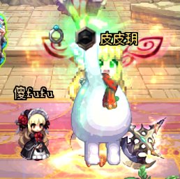 傻fufu1
