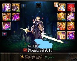找个二牛或者三牛团体2