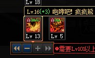 小魔女这技能每次喊的是啥来着！！！1