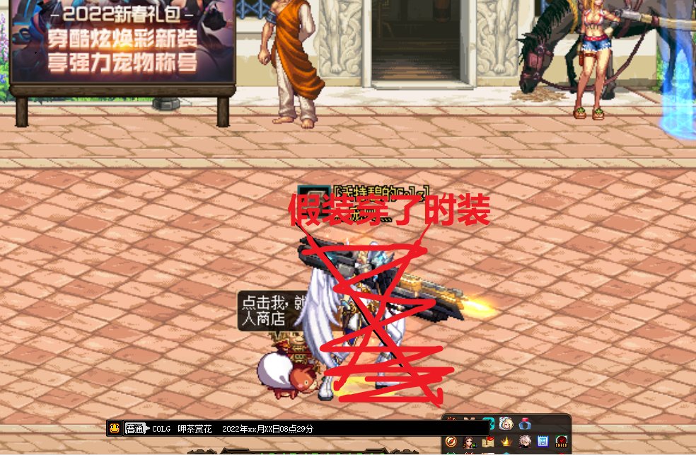 【春节活动】参加春节签到活动得积分16