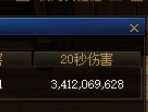 终于是2.0了2