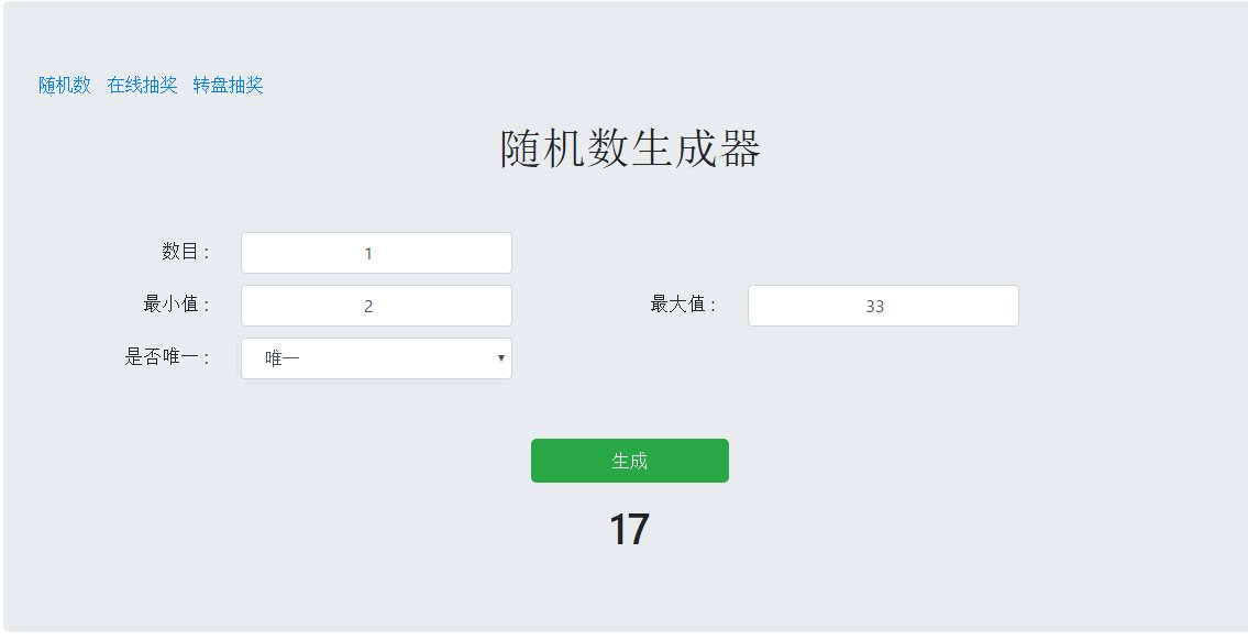 终于是2.0了3