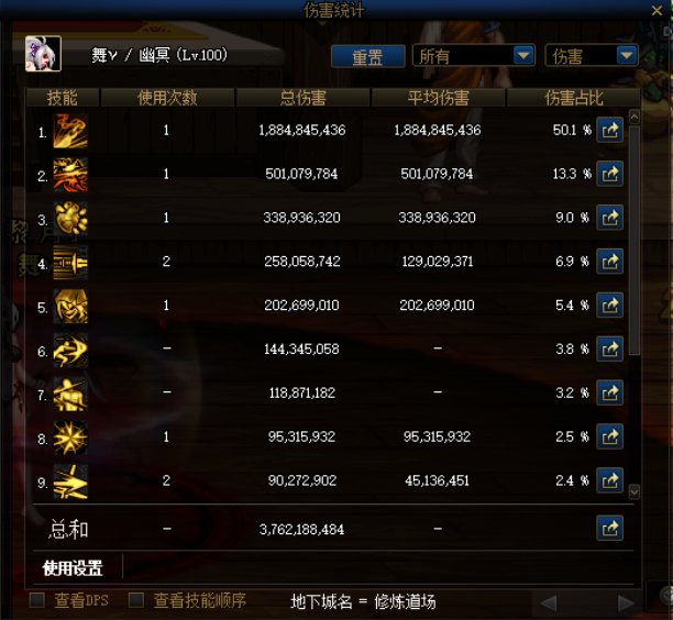 来人，上打桩1