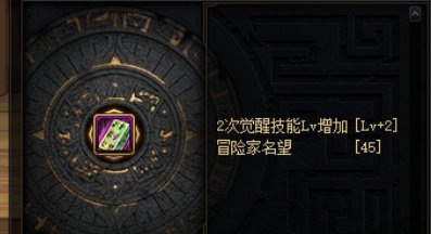 来人，上打桩3