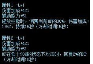 淑女流回归可能性，3.2炫纹小幅加强，mp裤子削弱，等新装备翻译10
