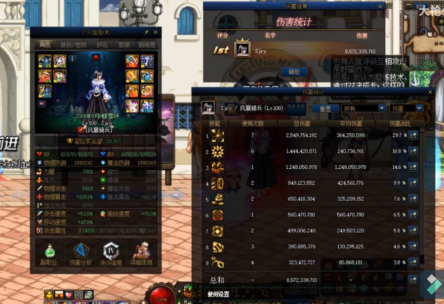纯增幅歧路女大枪20s绿沙袋79e ps：分享下与其他搭配下的对比8