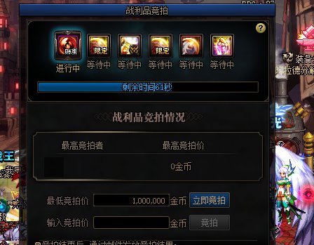 双艾肯？1