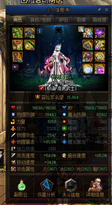 求助回归现在该玩些什么1