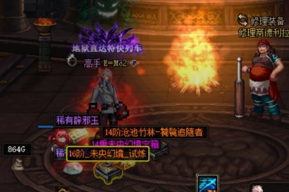 早起的鸟儿未央赚两亿，只有一点点的开心。1
