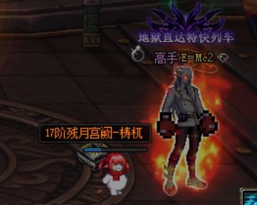 早起的鸟儿未央赚两亿，只有一点点的开心。2