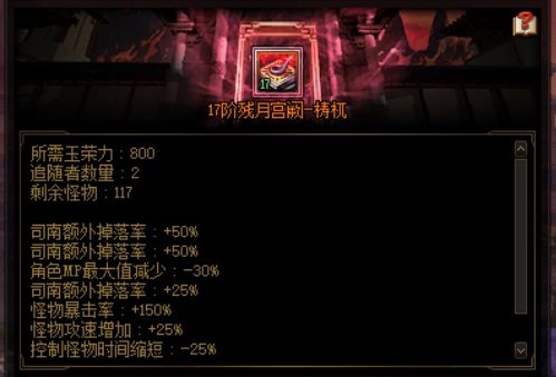 早起的鸟儿未央赚两亿，只有一点点的开心。3