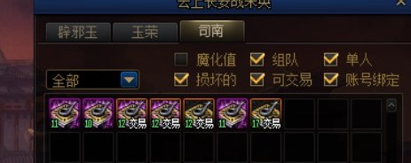 早起的鸟儿未央赚两亿，只有一点点的开心。4