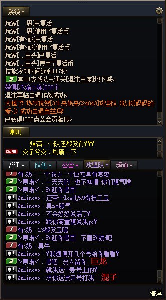 《我一堆2.05，带我1.3是我给你面子》（多图爆笑）5