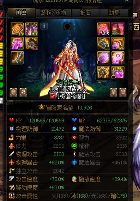 《我一堆2.05，带我1.3是我给你面子》（多图爆笑）12