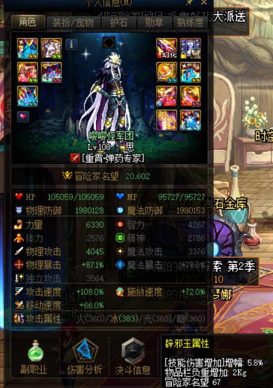 《我一堆2.05，带我1.3是我给你面子》（多图爆笑）14