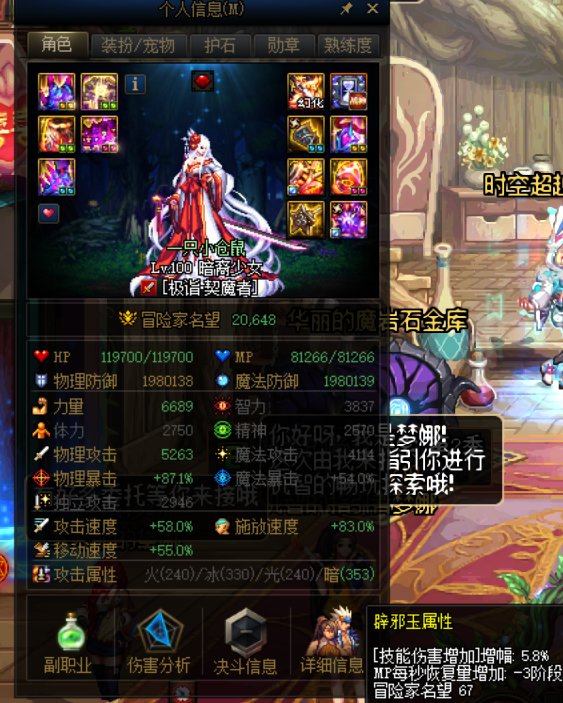 《我一堆2.05，带我1.3是我给你面子》（多图爆笑）13
