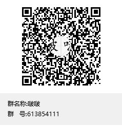 跨3B小团体想集齐各职业系斗帝，诚招募落单大佬1