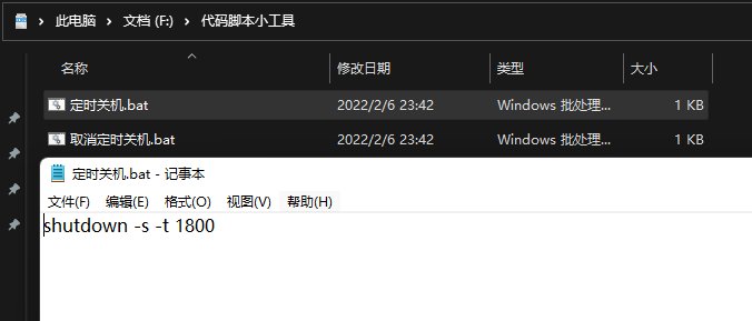 DNF可能遇见问题处理及通用小技巧2