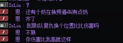 《我一堆2.05，带我1.3是我给你面子》（多图爆笑）1