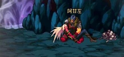 【杂谈：游戏知识】倾听阿拉德爱情故事！盘点DNF世界观中的情侣们13