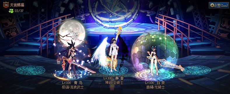 祝大家虎年大吉吧~有黑婚纱的感觉么~4