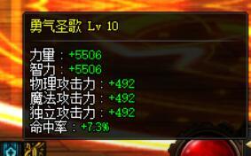 来个兄弟看看我这奶怎么到9.0 4k2