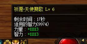 来个兄弟看看我这奶怎么到9.0 4k3