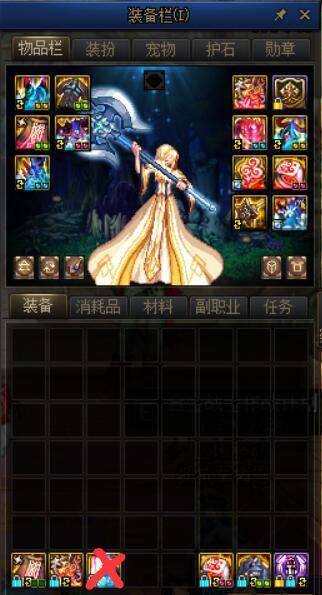 来个兄弟看看我这奶怎么到9.0 4k5