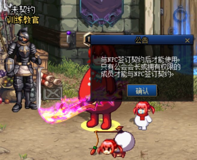 趁着小老虎buff绿纱袋打了41亿，这肥鯮还行吗？33