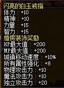 【山东2/7】寻有缘人结婚，朋友们也可以进来捧捧场1