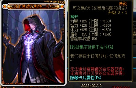 这个卡片跌了一半 我昨天刚买。。。1