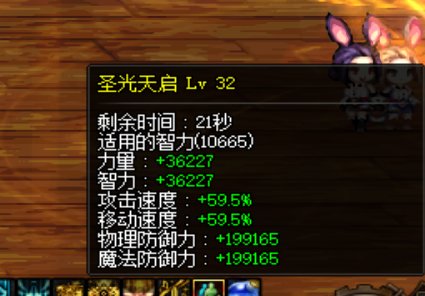 红10奶妈9.0+4（这奶已经很久没动了）2