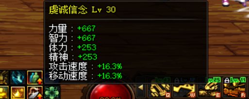 红10奶妈9.0+4（这奶已经很久没动了）4